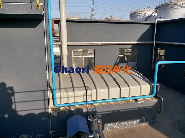 山東德潤化工惡臭廢氣處理工程案例