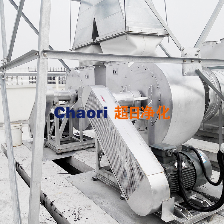 廢氣處理設備廠家