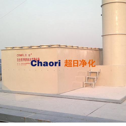 有機廢氣處理設備使用中的五個注意事項