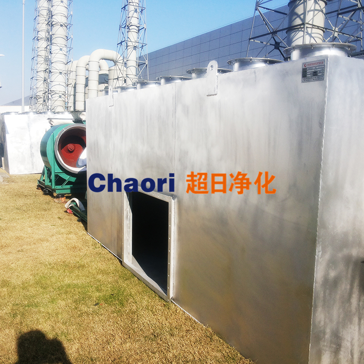 廢氣處理設備中活性炭多久更換一次比較好