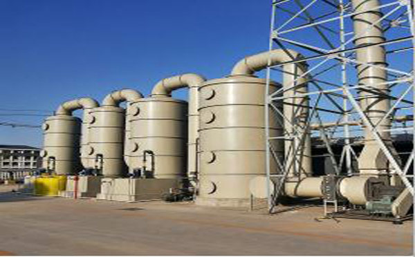 石油化工行業(yè)廢氣的成分及危害分析